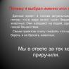 Problem beskućnika u Bjelorusiji Loginovskaya L