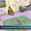 Sims FreePlay - plotësimi i detyrave në çdo fazë të jetës